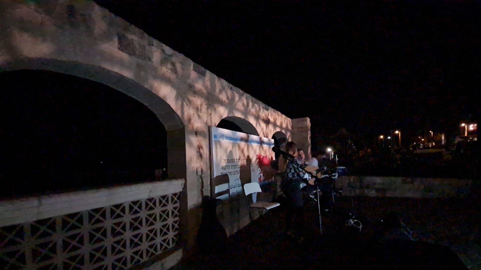 WhatsApp Image 2022-09-15 at 9.25.17 PM (3).jpeg